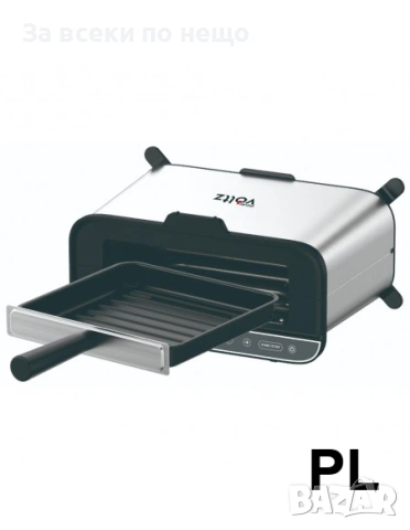 Мултифункционален уред за готвене 4 в 1, Oliver Voltz OV51015R, 1700W, Тостер, Код P2010, снимка 6 - Други - 53936508