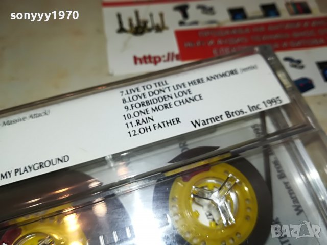 MADONNA-КАСЕТА 0909221539, снимка 16 - Аудио касети - 37950618