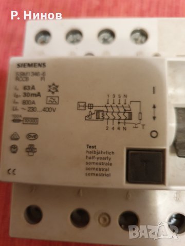 Дефектнотокова защита Siemens 63A 30mA  3 х 230VAC  нова