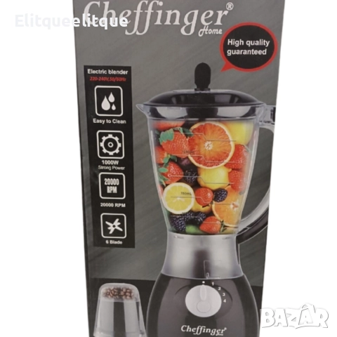 Блендер и мелничка Cheffinger Home CF-PB1.5 - незаменим помощник в кухнята, снимка 4 - Блендери - 52374683