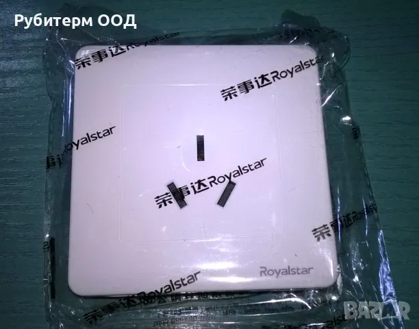 Китайски контакт - електричество, снимка 4 - Други - 50151405