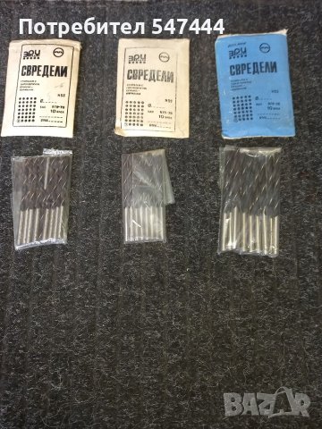 Стругарски инструменти, снимка 7 - Други инструменти - 37734173