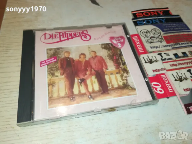 FLIPPERS ORIGINAL CD-MADE IN GERMANY 2802251757