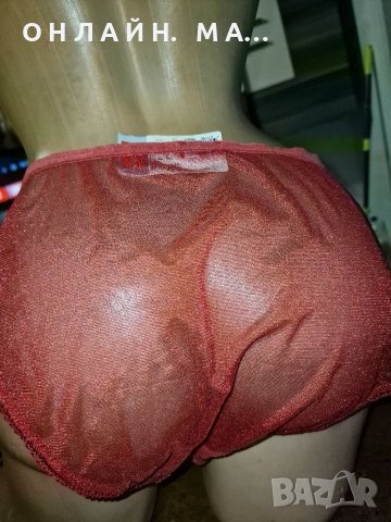 Бикина 46 хл Триумф, снимка 2 - Бельо - 39489869