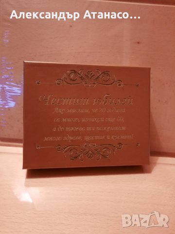 Персонализирано мъжко портмоне от италианска ЕСТЕСТВЕНА КОЖА , снимка 3 - Портфейли, портмонета - 30456935