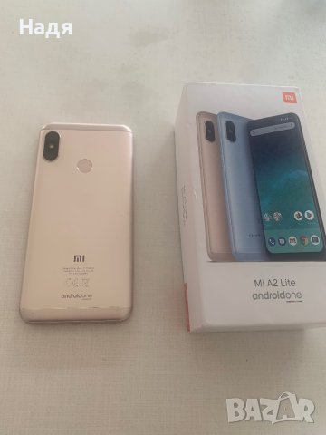 Xiaomi Mi A 2 Lite - 32GB/3GB ,кутия,зарядно,Dual SIM, снимка 8 - Телефони с две сим карти - 42665746