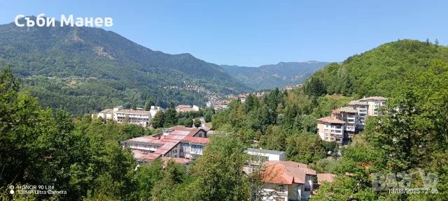 Продавам парцел в гр.Смолян. ☀️ , снимка 5 - Парцели - 56315008