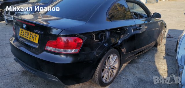 BMW/БМВ/ - е82/120d/177Кс. - N47D20C /на части/, снимка 6 - Автомобили и джипове - 35085411