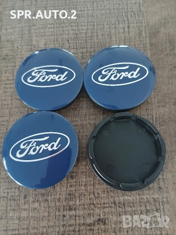 Капачки за джанти Форд Ford 52/55 55/60 декоративни тапи за джанти , снимка 9 - Аксесоари и консумативи - 50588618