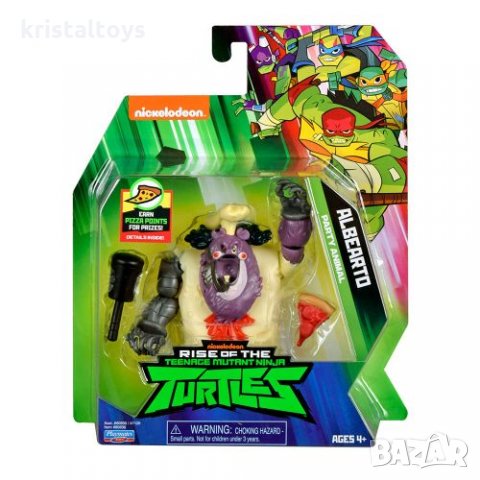 TMNT Костенурка нинджа базова фигурка ALBEARTO ROTMNT 80800LHR-01, снимка 1