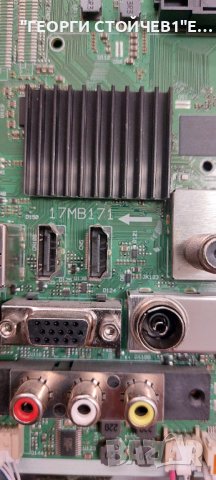 43LA2063DG  17MB171   17IPS62  CCPD-TC425-002   VES430UNDP-N1-N42  17DLB43VER13-B  17DLB43VER13-A, снимка 5 - Части и Платки - 44328084