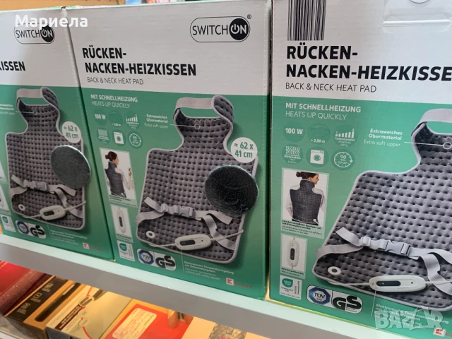 Загряваща Възглавница за Гръб и Врат / 100W
