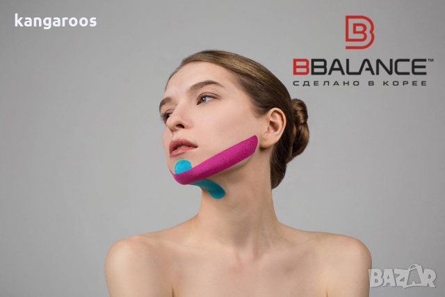 Копринен кинезио тейп за лице BB FACE TAPE™ 2.5 см × 10 м (Южна Корея), снимка 5 - Козметика за лице - 34105601