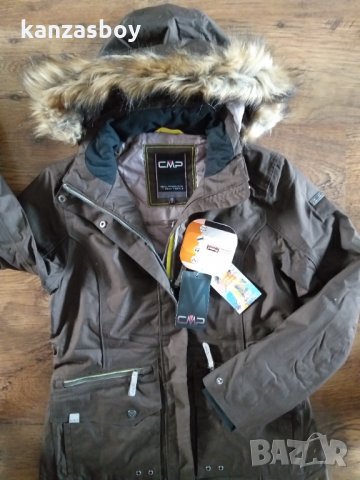 cmp clima protect - страхотно дамско яке НОВО, снимка 2 - Якета - 35572518