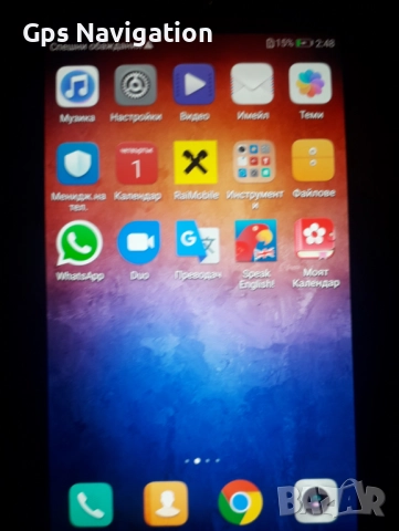 лот от телефони от 40 до 100лв  nokia backview huawaei energy 2 sony, снимка 3 - Други - 49694199