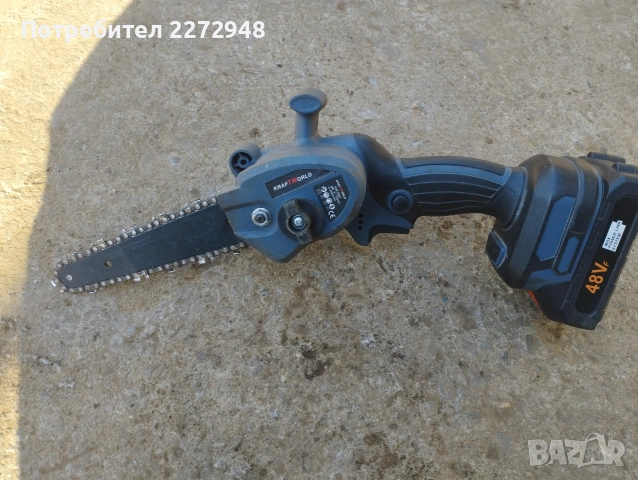 Електрическа Резачка за клони и дърва 