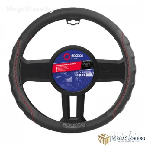 Калъф за волан SPS102RD (38 см)