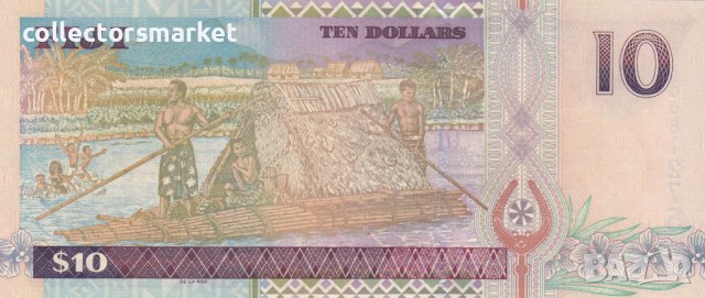 10 долара 2002, Фиджи, снимка 2 - Нумизматика и бонистика - 38361985