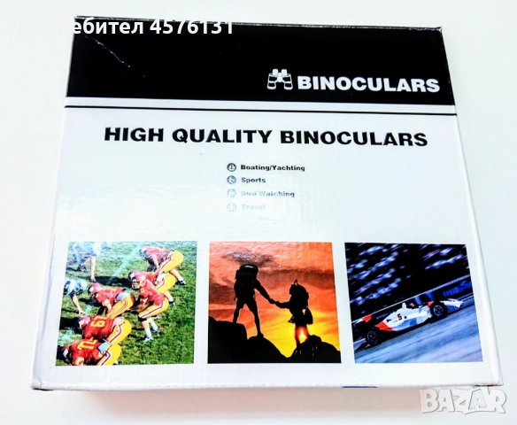 Бинокъл PIRANHA ZOOM 8-24x40, снимка 6 - Екипировка - 51499530