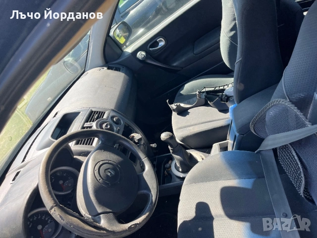 Renault , снимка 5 - Автомобили и джипове - 54314317