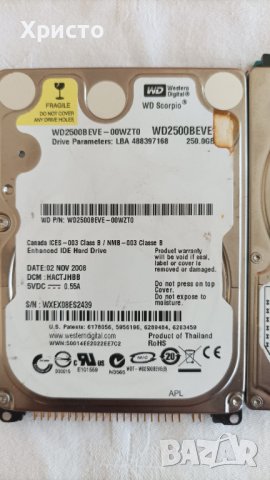 Харддиск HDD за лаптоп 2,5 АТА - SATA