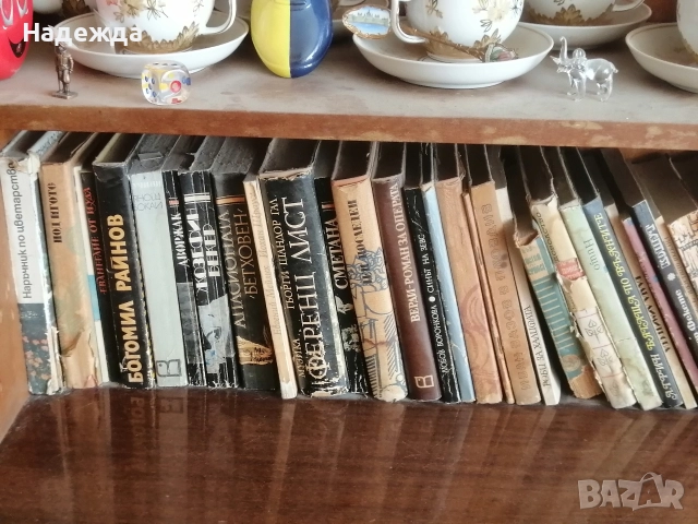 книги, снимка 7 - Художествена литература - 52914256