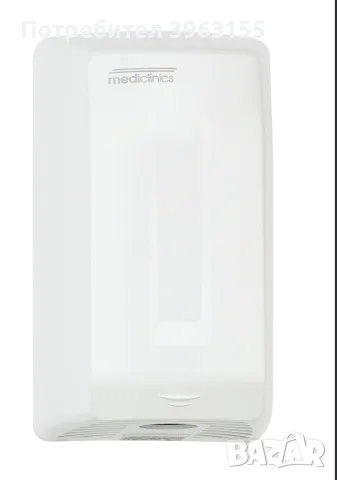 Mediclinics M04A Smartflow Сензорен сешоар за ръце