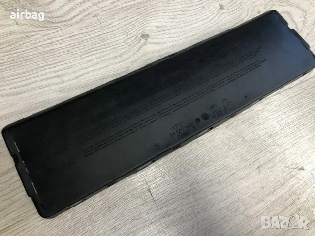 Ремонт - Рециклиране Еърбег Airbag коляно