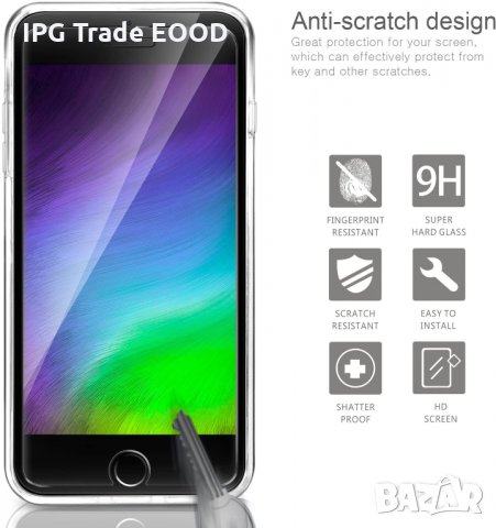 iPhone 7 силиконов кейс и стъклен протектрор + ластик за сигурност, снимка 6 - Калъфи, кейсове - 31363321