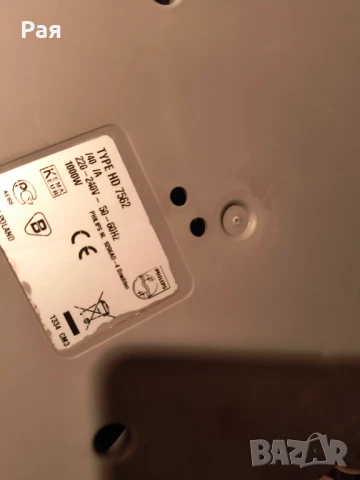 Кафемашина Philips HD 7562, снимка 4 - Кафемашини - 50831204
