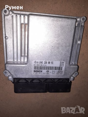 ECU Mercedes E220 2.2CDI A 646 150 00 91 0281012222 0 281 012 222
