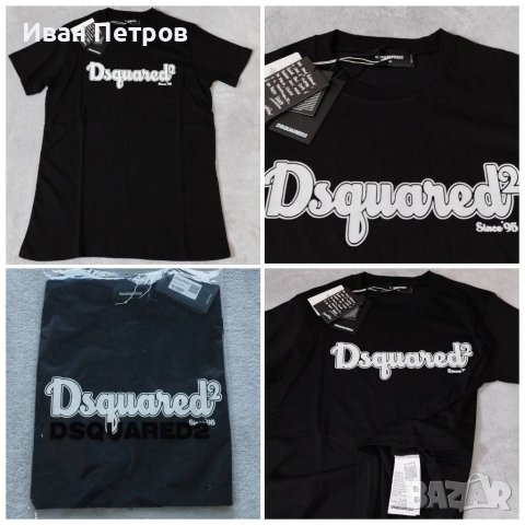 Dsquared ICON черен мат има с черни букви мат и бяла мъжка фланелка тениска блуза , снимка 2 - Тениски - 40353196