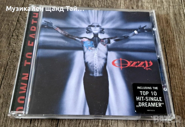 Компакт Дискове - Рок Метъл: Ozzy Osbourne – Down To Earth