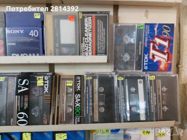 Нови празни и употребявани аудио и видео касети магнетофонни ролки микро касети Мини диск DAT и др., снимка 1 - Други - 30532347