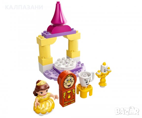LEGO® DUPLO® Princess™ 10960 - Балната зала на Бел, снимка 3 - Конструктори - 39428259