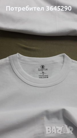 (6 броя) %100 Памук Детска Тениска БОРТИ, снимка 3 - Детски тениски и потници - 39719764