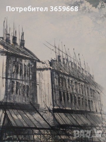 Картина на Duchamp,масло,87х56, подписана, снимка 12 - Антикварни и старинни предмети - 42467550