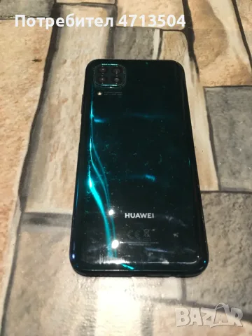 Huawei P40 Lite