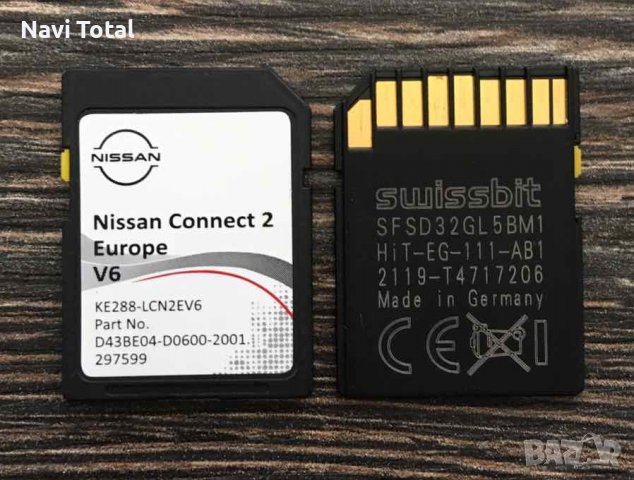 Nissan Connect 2 V6 Sd Card 2024гд Нисан Сд Карта Навигационна Карта