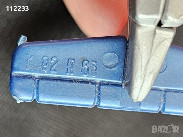 Kinder 1992 г. Kinder Surprise, снимка 3 - Колекции - 42918605