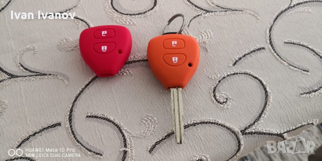 Силиконови калъфчета за автоключове за Volkswagen, Audi,Toyota, снимка 10 - Аксесоари и консумативи - 30725468