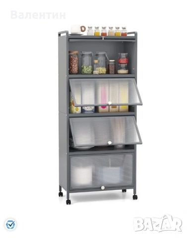 Кухненски метален шкаф на колелца