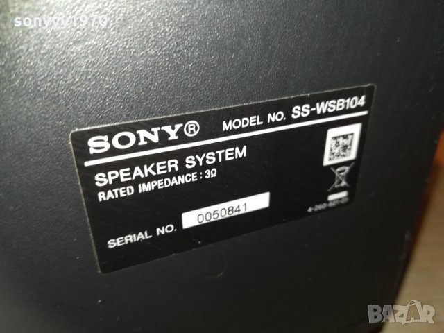 ПОРЪЧАН-sony subwoofer 38x33x19см-бас 14см 1203210913, снимка 10 - Тонколони - 32129669