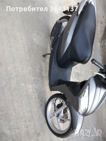 Скутер Honda vision 50, снимка 7 - Мотоциклети и мототехника - 42901338