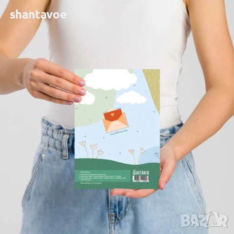 Персонализирана скреч картичка за най-добрият баща, снимка 4 - Подаръци за мъже - 51106279