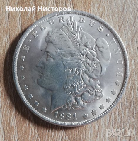 Колекционерски американски долари /монети/, снимка 5 - Нумизматика и бонистика - 37344629