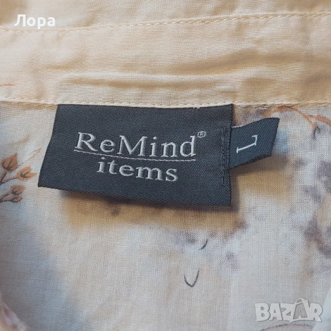 Дамска риза , снимка 4 - Ризи - 51180716