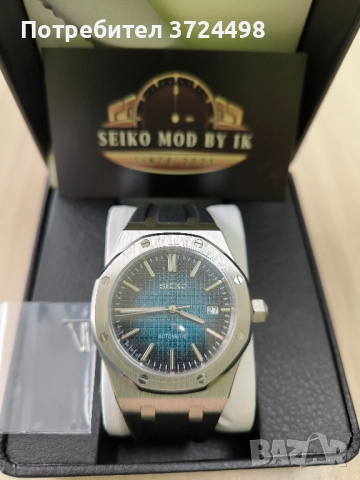 Часовници Seiko mod, снимка 3 - Мъжки - 52322273