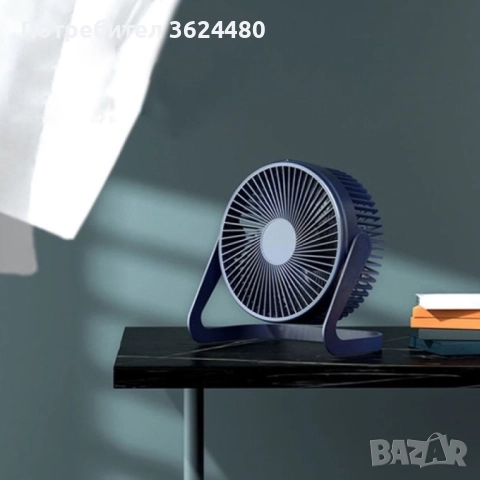 USB Вентилатор за Компютър и Офис 4546