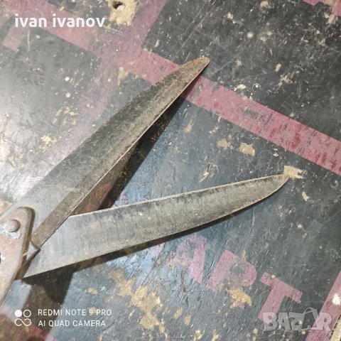 Голяма Немска Ножица, снимка 8 - Градинска техника - 33874908